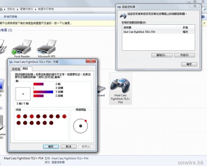 2016-02-17 23_04_54_wm