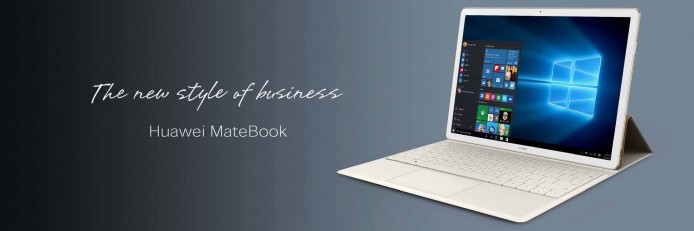 3分鐘睇盡 Huawei Matebook 二合一平板／筆電 重點功能