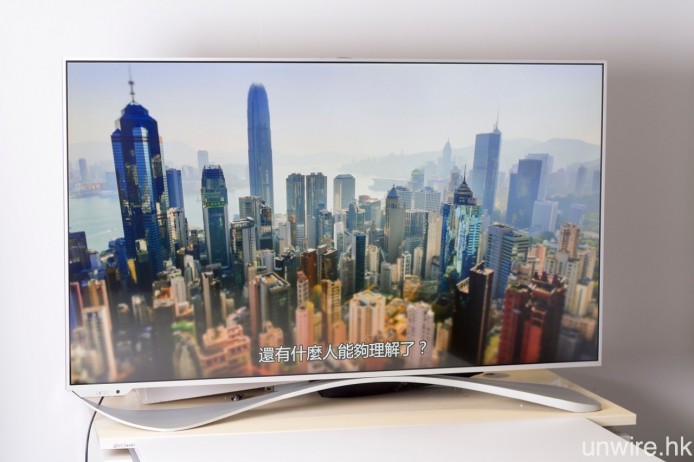 除咗 4K 仲有乜 ? 教你玩盡  LeEco Series 3 X55 超級電視