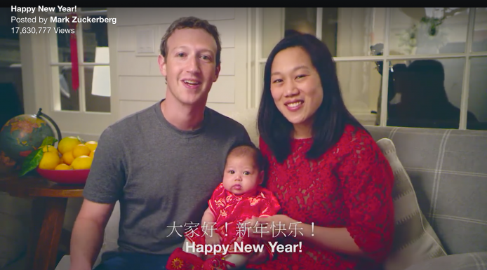 講得好過老婆！Mark Zuckerberg 夫婦用普通話向大家拜年