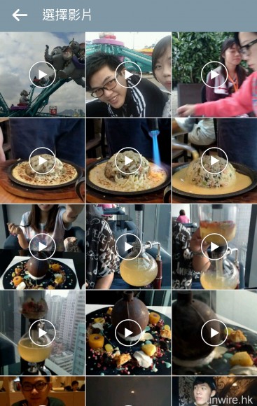 Screenshot_2016-02-17-16-05-19