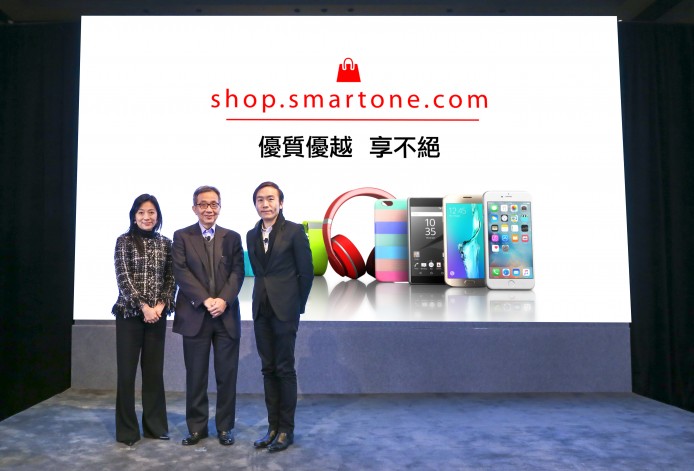 SmarTone 網上商店正式開幕！Z5 Premium 勁減千六蚊