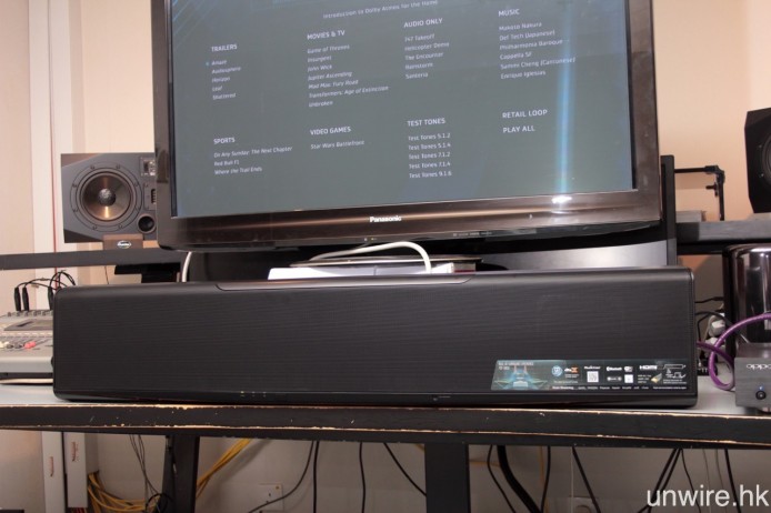 感覺如戲院  ! 一條 Bar 可模擬上左右前後聲  –   Yamaha YSP-5600 Sound Projector Soundbar 評測