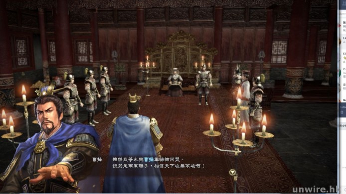 sans13013