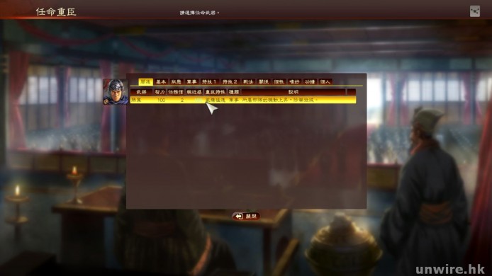 sans13031