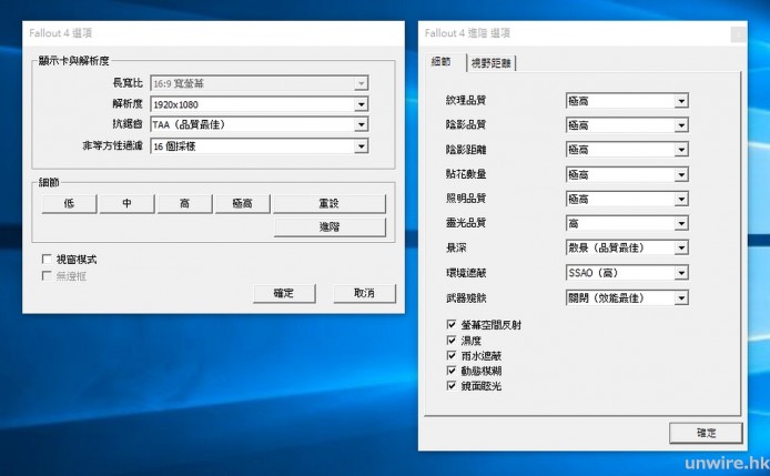 螢幕擷取畫面 (7)_wm