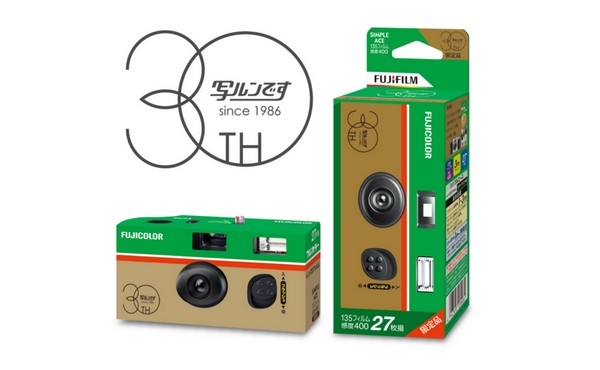 用完即棄相機！Fujifilm 推出初代「QuickSnap」30 週年紀念版限量 5 萬部