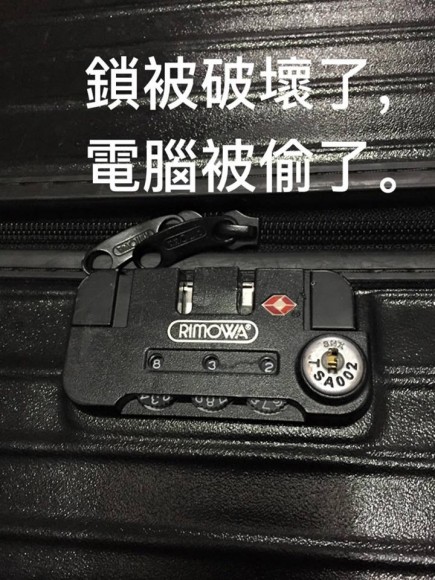 12115898_10153808332941535_1024