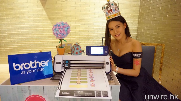 加入 Wireless 更易玩！Brother 推出新一代創意裁剪機