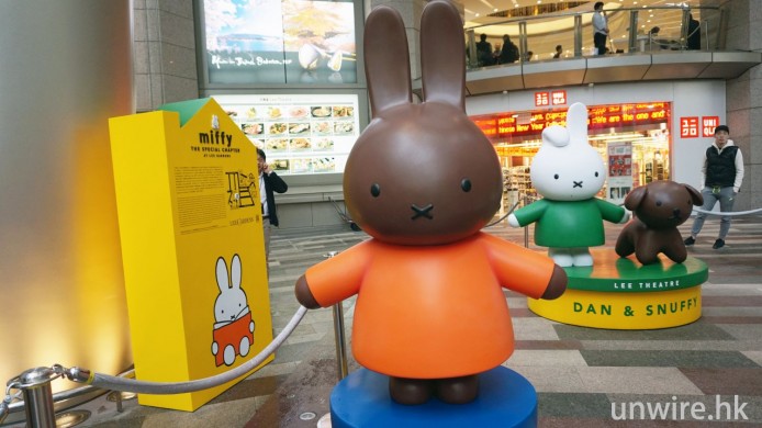 Miffy 登陸銅鑼灣利園區！Pop-up Store 限量精品率先睇