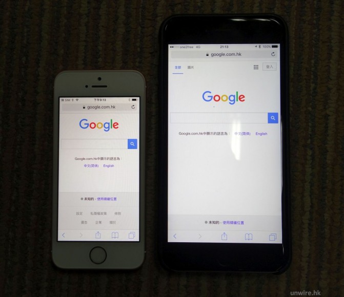 SE 個芒真係黃 D？ iPhone SE vs iPhone 6s Plus 顯示質素比拼