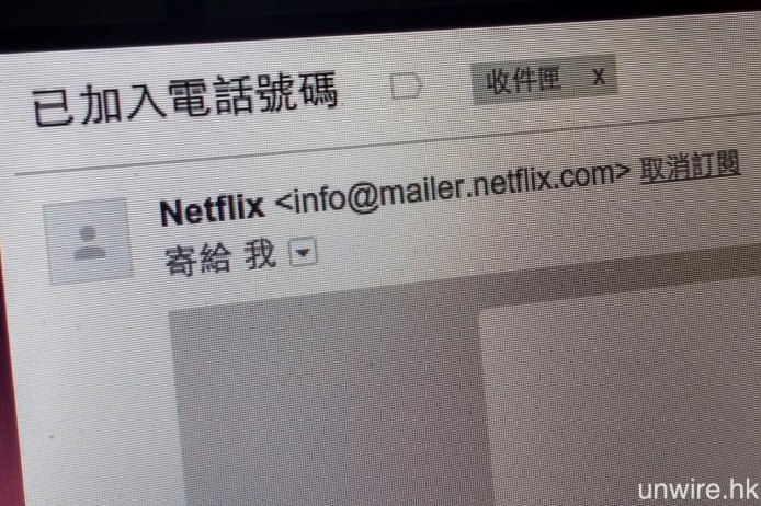 Netflix_08