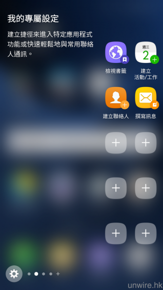 Screenshot_20160302-103927