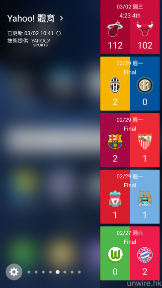 Screenshot_20160302-104147