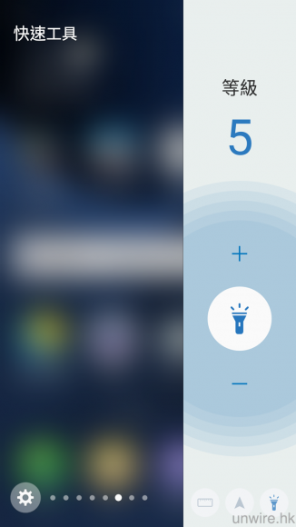 Screenshot_20160302-104250