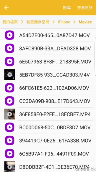 Screenshot_20160302-160533