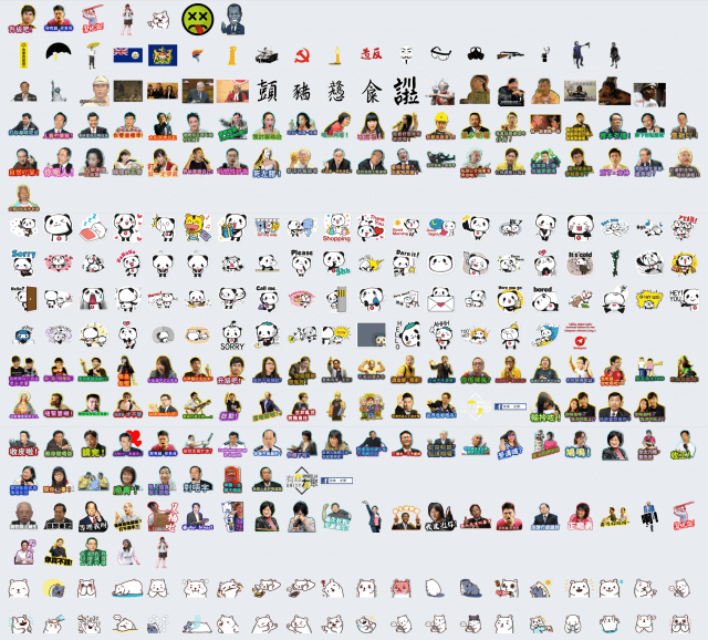 Telegram-Sticker-640x578