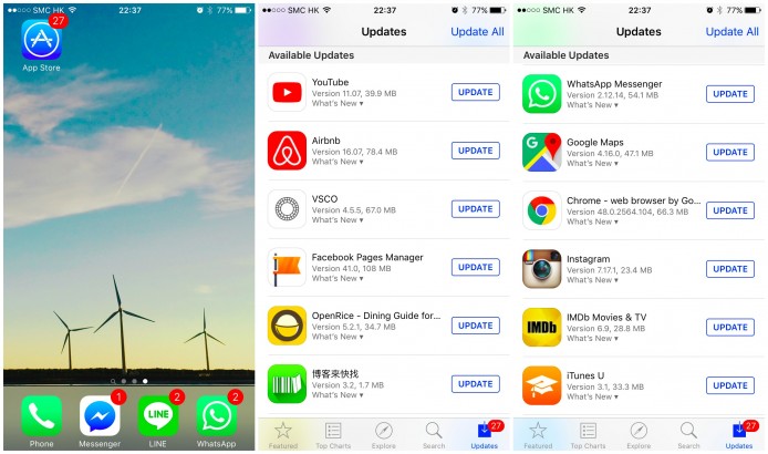 港女科技一週：你今日 Update 左未？