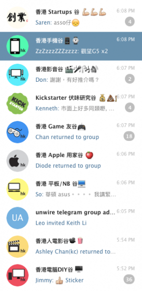 螢幕快照 2016-03-21 下午6.09.09