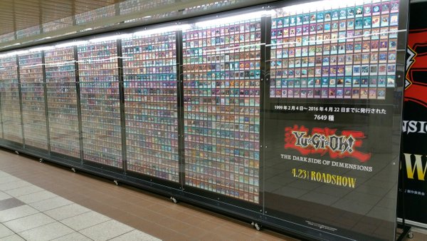 何其壯觀！《遊戲王》全 7,649 張實體卡現身日本新宿車站