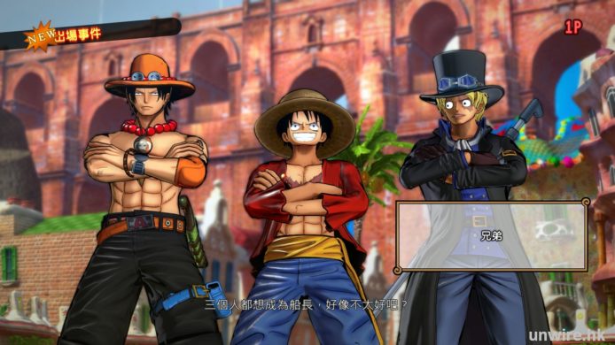 艾露貓試玩 ：不再無雙 ! 3 VS 3 海賊格鬥 《 One Piece Burning Blood》　