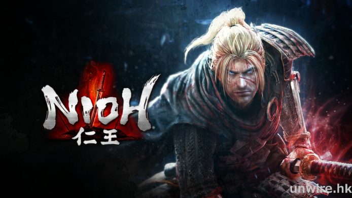 比 Dark Souls 更難玩，《仁王》Alpha Demo 玩後感