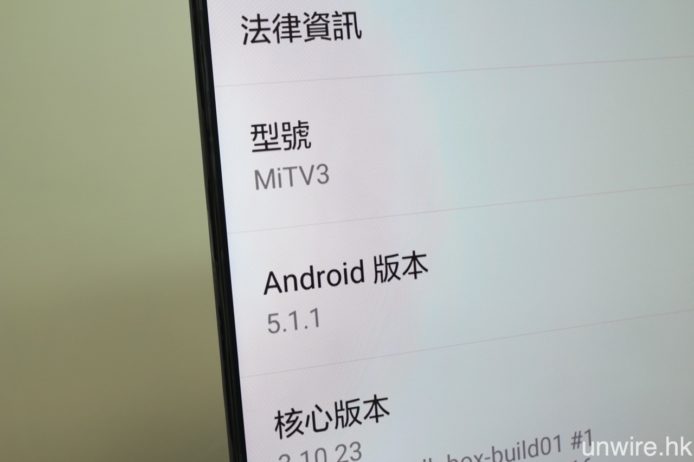 作業系統建基於 5.1.1 Android 版本，可透過 USB 安裝 APK 檔。