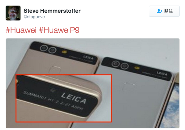 真係 LEICA 鏡？相片疑似證實 Huawei P9 用靚鏡