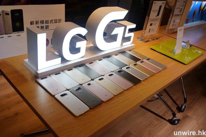 成班 Friends 玩到停唔到手？ LG G5 & Friends 體驗派對精彩回顧