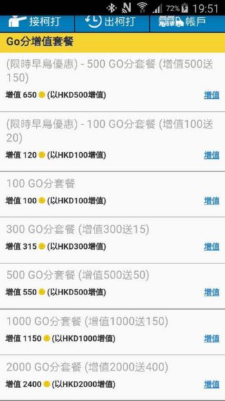 13211160_10154167719118669_893249796_o