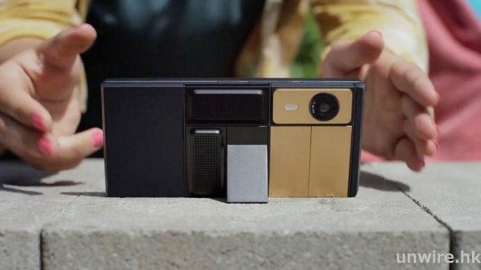 【美國直擊】Google Project Ara 模組化手機下年見街！ Google 智能外套、手勢操控手錶 及  ATAP