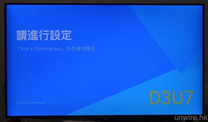 DSC08779