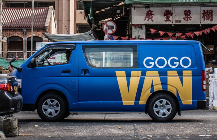 GoGoVan 被逼收費 ! 以前 : 支持收錢／現實 : 收錢 = 罷駛
