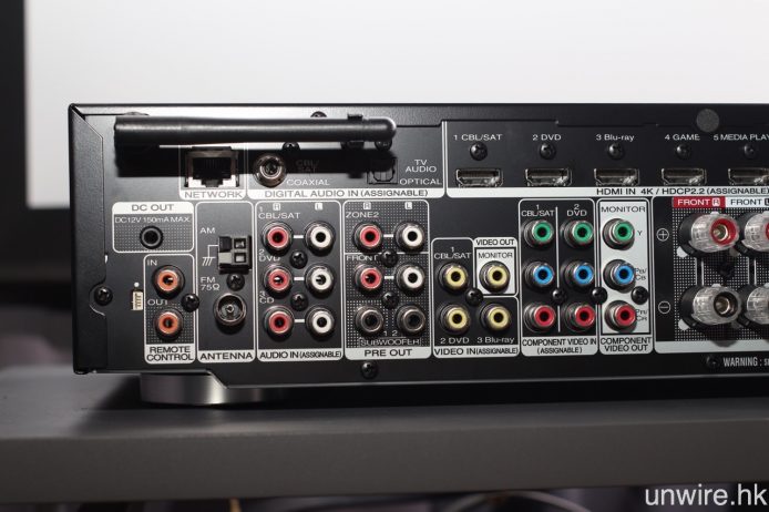 Marantz_07