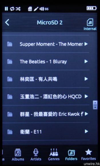 至於不少 DAP 玩家十分重視的「資料夾」顯示，OPUS #1 也是支援的。