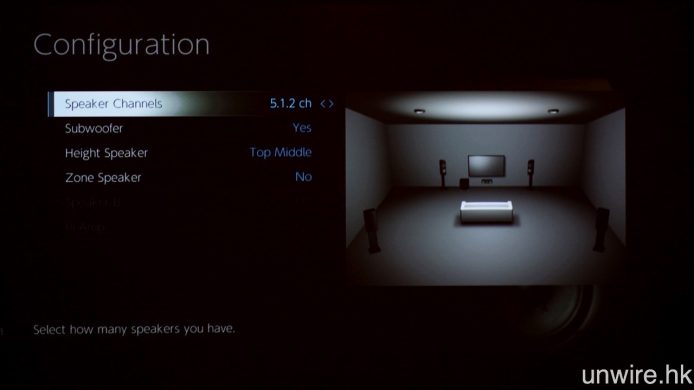 此機最高可作 5.2.2ch 架構輸出，而高空聲道則可設定為不同位置的上置喇叭、天花喇叭或 Dolby Speaker。