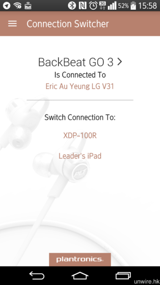 安裝官方 app《BackBeat Go 3》，可在 App 中切換 BackBeat Go 3 已配接的訊源裝置。