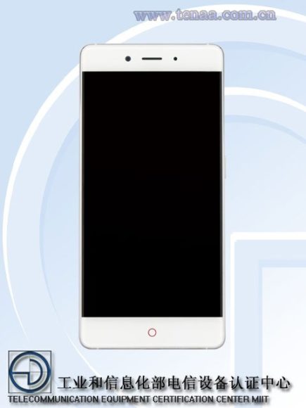 ZTE-Nubia-Z11-2