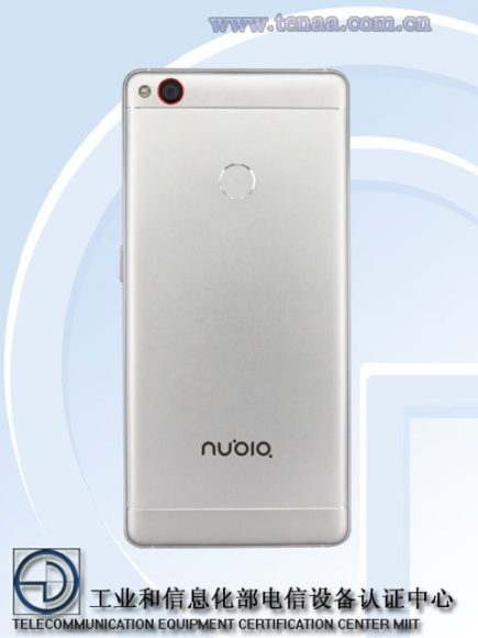 ZTE-Nubia-Z11-3