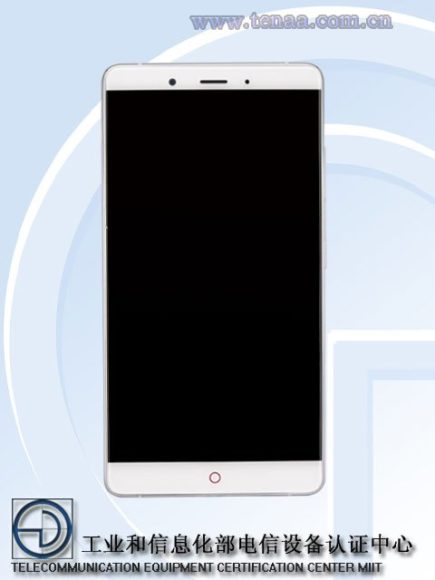 ZTE-Nubia-Z11-Max-1