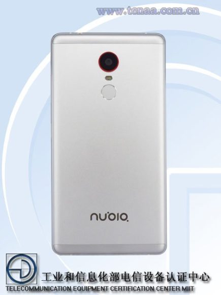 ZTE-Nubia-Z11-Max-3