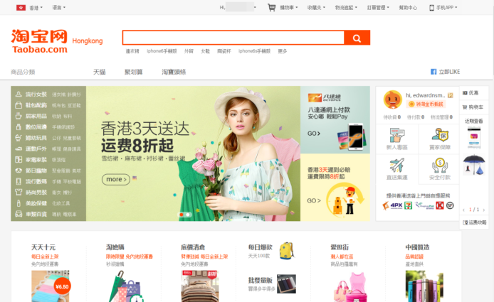 alipay_05