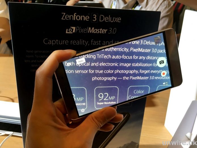 進一步提高性價比 ! ASUS ZenFone 3 手機系列 3 部手機初步評測