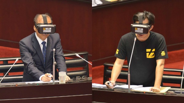 台灣國會首現！行政院長及立委戴上 VR 裝置進行討論