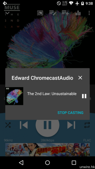 Chromecast_08