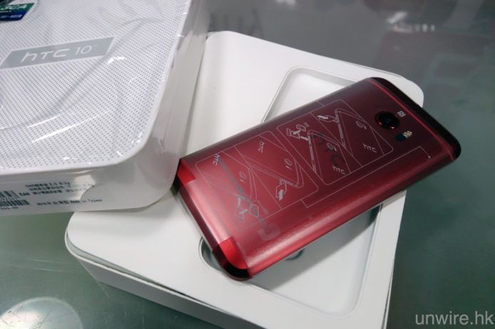極少貨！紅色台水 64GB HTC 10 抵港