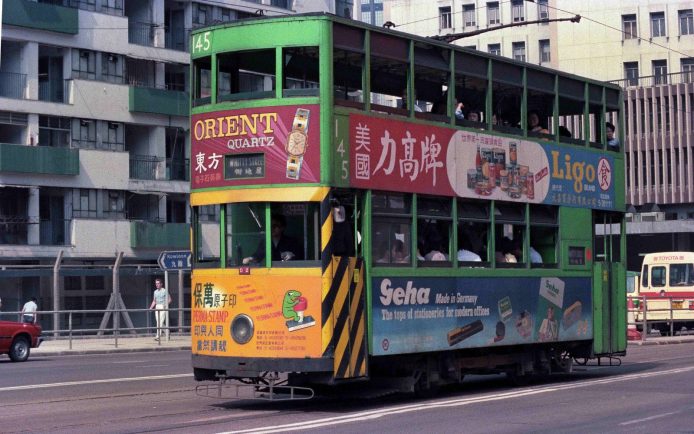 @香港鐵路大典