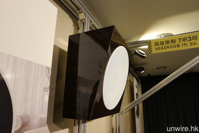 音箱可使用不同的裝飾紋理,一只售價約為 5,000 至 6,000 左右。