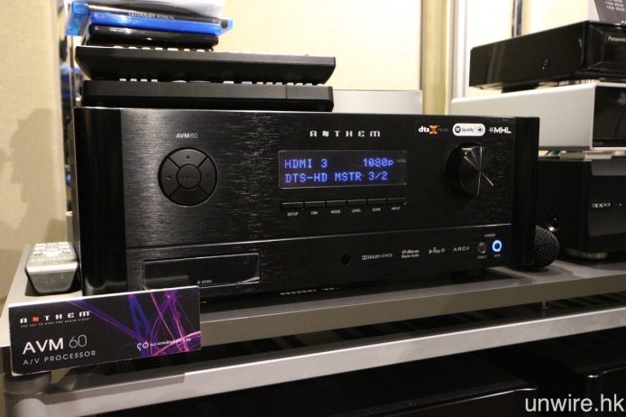 擴音機方面,負責前級解碼的是支援 Dolby Atmos 之 Anthem AVM60。