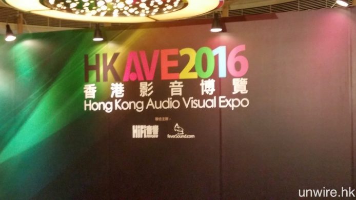 HKAVE_01